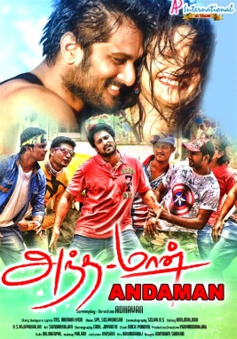 andaman full movie download|watch andaman movie online.